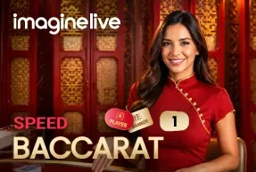 Captainsbet_SpeedBaccarat